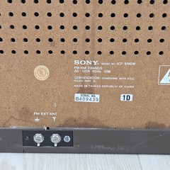 Sony Tabletop Radio ICF-9740W AM/FM Wood Grain Vintage Retro Tested Works READ