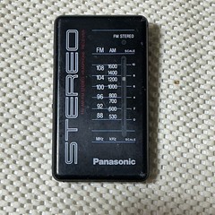 Panasonic RF-422 Vintage AM/FM Stereo Pocket Radio Receiver Tested Works Ja