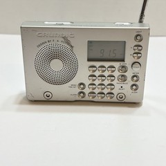 Vintage Grundig World Receiver Shortwave Radio Model YB-P 2000
