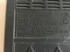 Vintage Panasonic AM/FM 2 band radio, model RF-568D with earphone, works good
