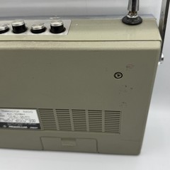 VINTAGE Hitachi Model KH-1016H Radio AM/FM Portable Transistor Works Tested Read
