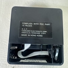 Magnavox Mini Travel Clock Radio D1858/47 4.5V Hong Kong