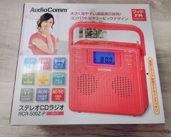 Ohm Electric AudioComm RCR-500Z-P Portable CD Player Radio Stereo FM AUX Pink