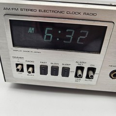 Vintage Soundesign 3970A AM FM Stereo Electronic Clock Radio Woodgrain Japan