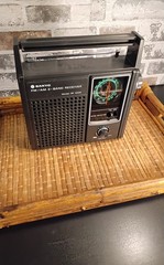 Sanyo FM/AM 2 Band Receiver Model RP 5225