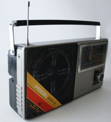 VINTAGE 70&rsquo;S RED LANTERN 200-A PORTABLE RADIO FM AM IC SHANGHAI CHINA NEW NOS !