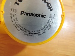 Vintage 1970s Yellow Panasonic Toot- A- Loop AM Radio R72 Works