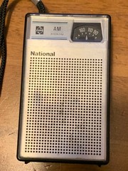 Vintage Retro National Am Portable Radio R-1016 Used Working Item Vintage JPN Li
