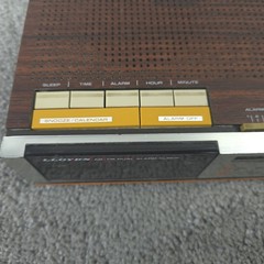 Lloyd&rsquo;s Dual Alarm Clock Radio Model J375 Vintage 1980&rsquo;s Woodgrain Digital Works