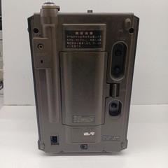 Sony FX-300 Jackal 300 Vintage TV AM/FM Radio Cassette Recorder Japan JANK