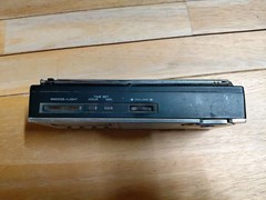 Realistic Radio Chronomatic-228 LCD Digital AM/FM Alarm Radio Shack Vintage