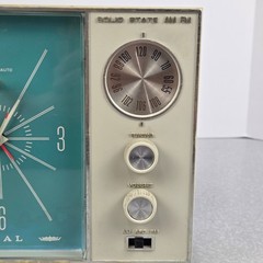 Vintage Admiral AM FM Clock Radio Alarm Model YC503RA Blue Radio Not Working