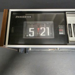 Vintage Panasonic RC-7469 Flip Clock AM/FM Radio Japan Original Box Manual