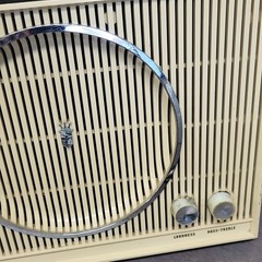 Zenith C845Y AM/FM Vintage Radio Loudness Bass-Treble Phono AFC High Fidelity