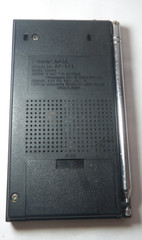 Vintage Panasonic Radio RF-032 AM FM 2 Band Receiver w/ Case – WORKS! OEM