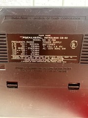vintage realistic patrolman radio