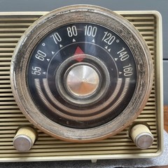 RARE 1959 WORKING Motorola AM Tube Radio – Model A12N VTG retro Tube prop