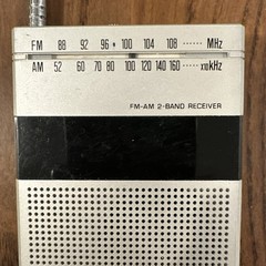 Vintage Panasonic Radio RF-032 AM FM 2 Band Receiver w/ Case – WORKS! See Video