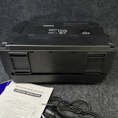 Emerson MBR-1 Multiband Radio Receiver AM FM SW CB Weather AC/DC Tested Works