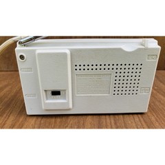 Panasonic RF-541 Vintage Portable AM FM Transistor Radio Off-White Japan MCM