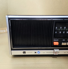 Vintage Sears AM/FM Radio Stereo Custom AUX Input Model 667.23580700 Hong Kong