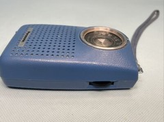 VINTAGE PANASONIC MATSUSHITA AM TRANSISTOR RADIO MODEL R-1052 BLUE