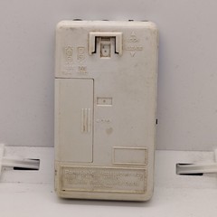 Vintage Panasonic RF-422 FM/AM Stereo Headphone Radio – WORKS GREAT!