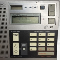 Sony ICF-2002 Vintage PLL Shortwave Radio FM/MW/LW/SW SSB Digital Works Read
