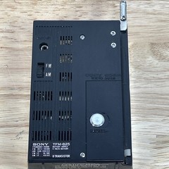 Sony Vintage TFM-825 AM/FM Transistor Radio MI Made In Tokyo Japan 1964