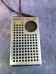 Vintage Sony TR-4100 Solid State AM 6 Transistor Pocket Radio Silver Hong Kong