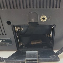 Vintage The Bandleader by Randix Portable Radio MB5552