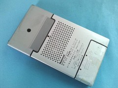 National Panasonic Pepper R-012 AM Card Radio Ultra Slim Vintage Works Japan JP
