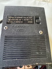 Lloyd&rsquo;s AM/FM Vintage Radio – NON-WORKING – PARTS ONLY – Japan
