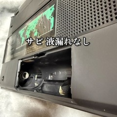 – Exc+4 – SONY ICF-2010 ICF-2001D Radio Used