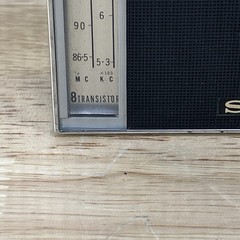Sony Vintage TFM-825 AM/FM Transistor Radio MI Made In Tokyo Japan 1964