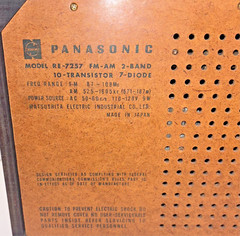 Vintage Panasonic RE-7257 Solid State 2 Band Tuning FM/AM Radio
