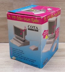 VINTAGE PC COMPUTER FM AUTO SCAN RADIO WITH BOX TESTED WORKS .
