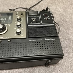 Readers Digest RDA-127 Multi-Band Radio Receiver AM/FM Shortwave – Working!