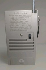 Vintage Realistic Personal AM FM Radio 12-613 Tested Works