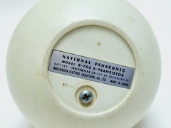 Vintage National Panasonic R-70S Panapet MW Radio