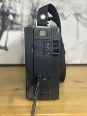 Vintage Panasonic RF-1170 Shortwave Radio JAPAN 5-BAND UHF PSB Low High FM AM