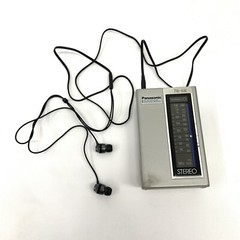 Vintage Panasonic Portable FM-AM-FM Stereo Radio Headphone Receiver Model RF-444