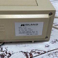 Midland International AM FM Table Radio Model 11-324 Vintage Tested Works!