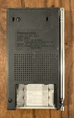 Vintage Panasonic Radio RF-032 AM FM 2 Band Receiver w/ Case – WORKS! See Video