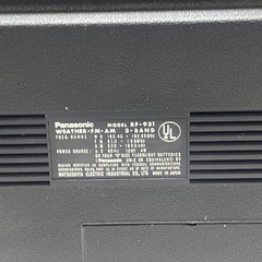 VTG Panasonic RF-951 AM/FM Weather Band RadioTested Working, Slight Shelf Damage