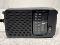 Vintage – Panasonic AM/FM Portable 8&Prime; Radio, RF-544 With A/C Power Cable Working