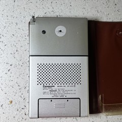 Vintage Panasonic RF-015 FM/AM Pocket Radio WORKS Mr Thin 1/2&Prime; x 3&Prime; x 5&Prime;