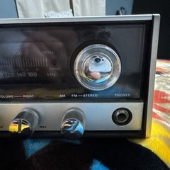 Vintage Lloyd&rsquo;s Flip Clock Alarm AM/FM/FM MultiPlex Stereo Radio JJ-6954