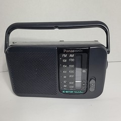 Panasonic Black AM/FM Radio Model # RF-544 – Tested Works
