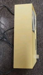 Rare Vintage Lido Solid State Radio Model 2135 Hong Kong